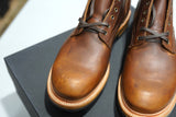 The Allegany - Tobacco Veg Tan (645) Factory Seconds