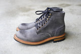 The Allegany - Cloudburst Kudu (645)