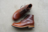 The Allegany - Mahogany (645) Factory Second