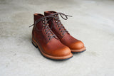 The Allegany - Tumbled Mahogany (645)