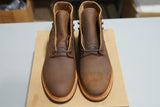 The Allen - Tan Waxy Commander (602) Factory Seconds
