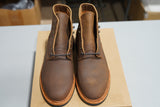 The Allen - Tan Waxy Commander (602) Factory Seconds