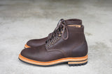 The Allen - Waxed Driftwood (602)